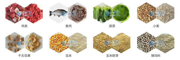 刀式研磨儀樣品研磨效果圖.jpg